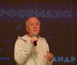 2024. Алматы. Перфоманс PROсчастье.