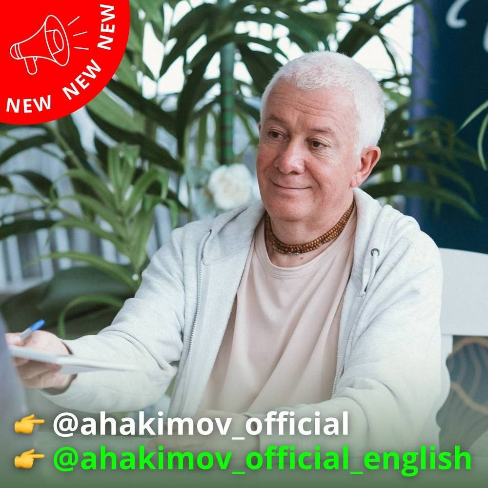 Инстаграм-аккаунт "Александр Хакимов" на английском языке!