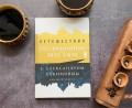 О книге "Путешествия по священным местам с Александром Хакимовым"