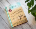 О книге "Эволюция сознания" О книге "Эволюция сознания"