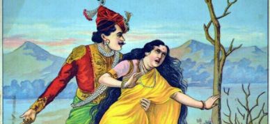 Махабхарата. Глава тридцать третья "Джаядратха похищает Драупади". Часть 1 Махабхарата. Глава тридцать третья "Джаядратха похищает Драупади". Часть 1