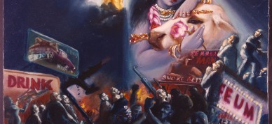 Махабхарата. Глава тридцать третья "Джаядратха похищает Драупади". Часть 2 "Ведические предсказания. Новый взгляд в будущее". Глава 5