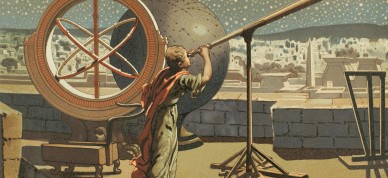 "Ведическая космография и астрономия". Приложение 1, часть 3 "Ведическая космография и астрономия". Приложение 2, часть 1